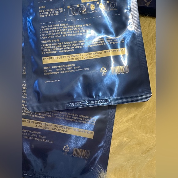 RONAS Stem Cell Wrinkle+Coconut+Mask 30g x 5sheets Esthetician Special K-beauty - Picture 6 of 10